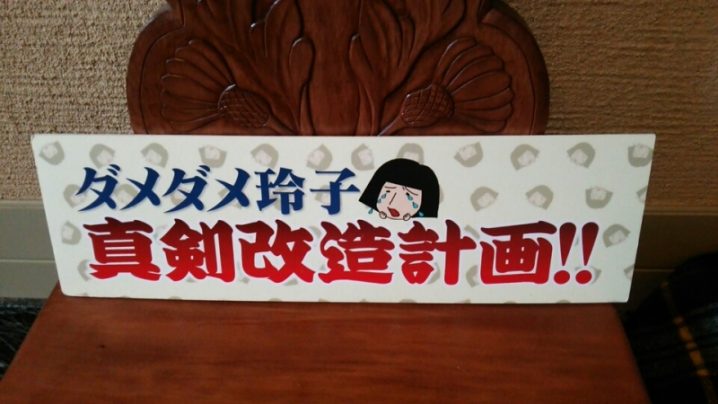 blog_import_573154fd31b50