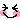 みぃこのカフェタイム♪-DIMG0010.gif