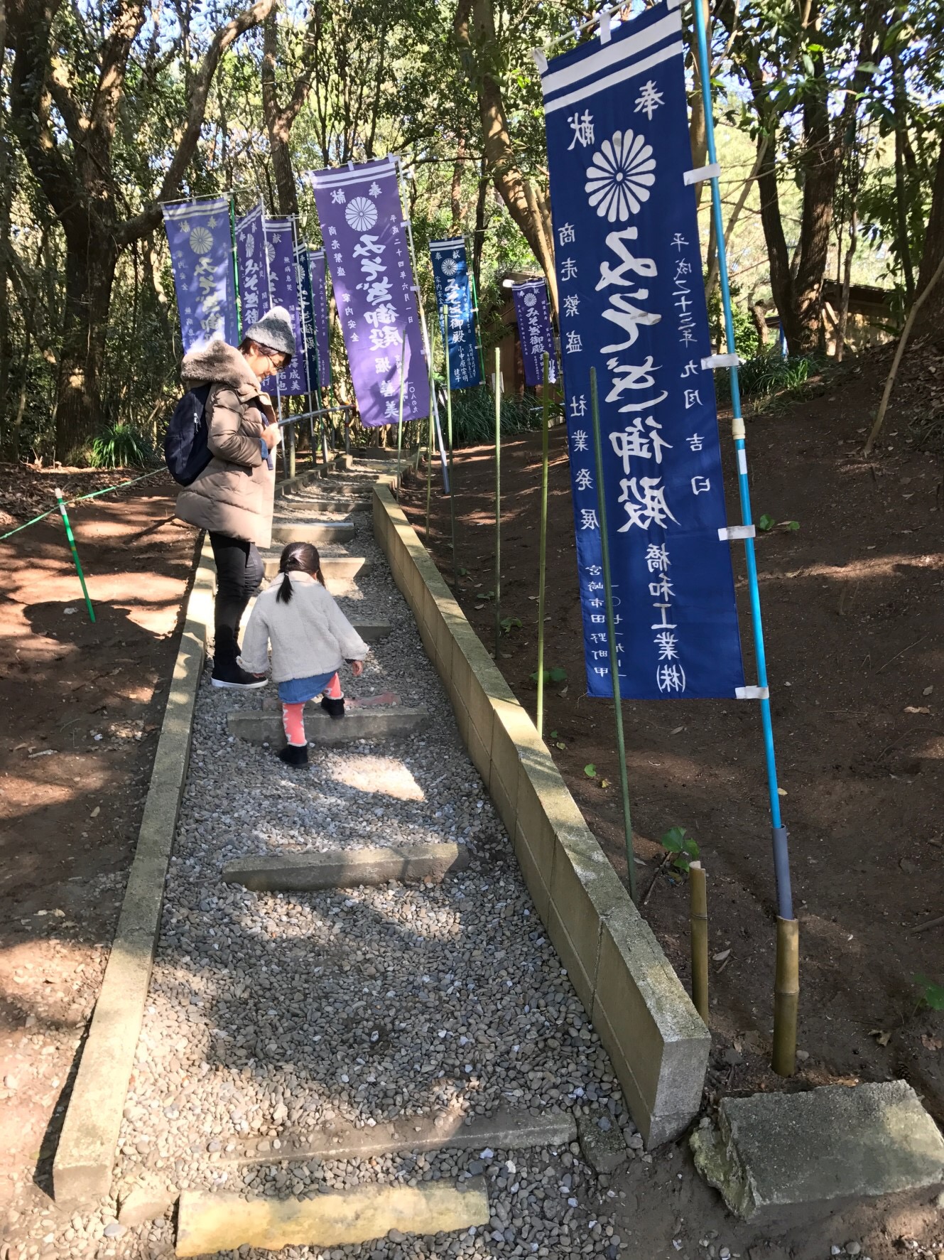 おみくじの順番は 引いたら結ぶ 大吉の次は吉か中吉か 平って何 福岡のタレント西本美恵子ブログ