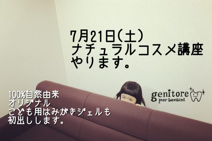 1D150A53-46F3-4712-B44E-42C89749E426